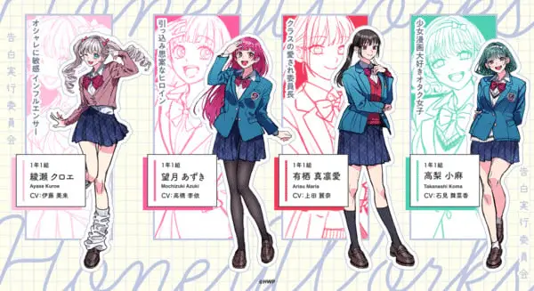 Honeyworks ottiene una nuova serie Honeyworks ottiene una nuova serie