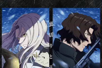 Undead unluck, non perdere il nuovo trailer