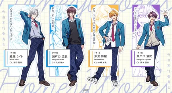 Honeyworks ottiene una nuova serie Honeyworks ottiene una nuova serie
