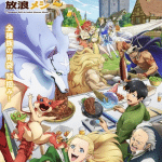 Campfire cooking in another world, ecco il nuovo video