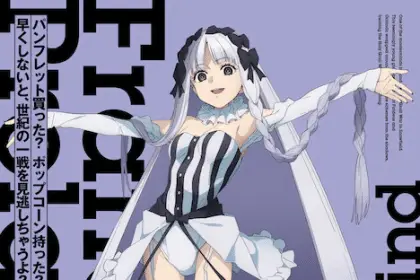 Fate/strange fake, mostrata una nuova immagine