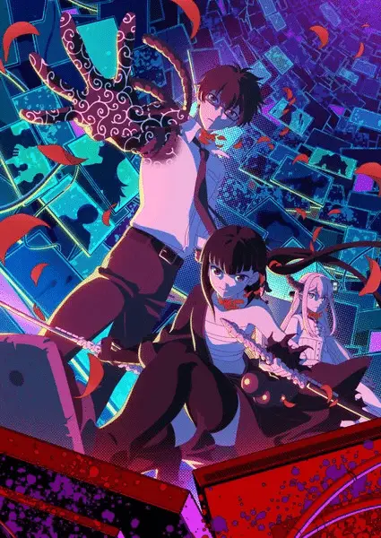 Petals of reincarnation, rivelato il primo video