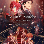 Disney twisted-wonderland inizia il 29 ottobre