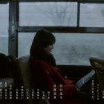 5 centimeters per second, rivelata una nuova attrice