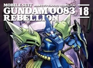 Suzumebachi, nuova serie in arrivo