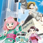 Spy×family, non perdere la nuova immagine