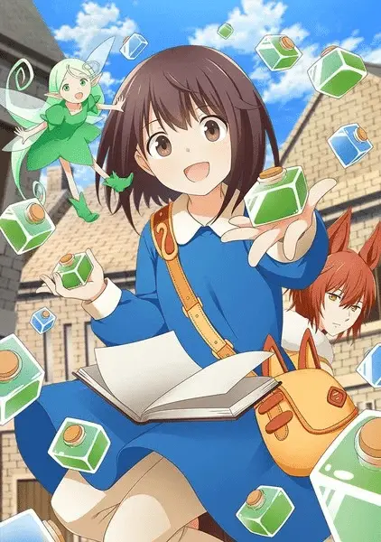 Potion, waga mi o tasukeru, anime a ottobre Potion, waga mi o tasukeru, anime a ottobre