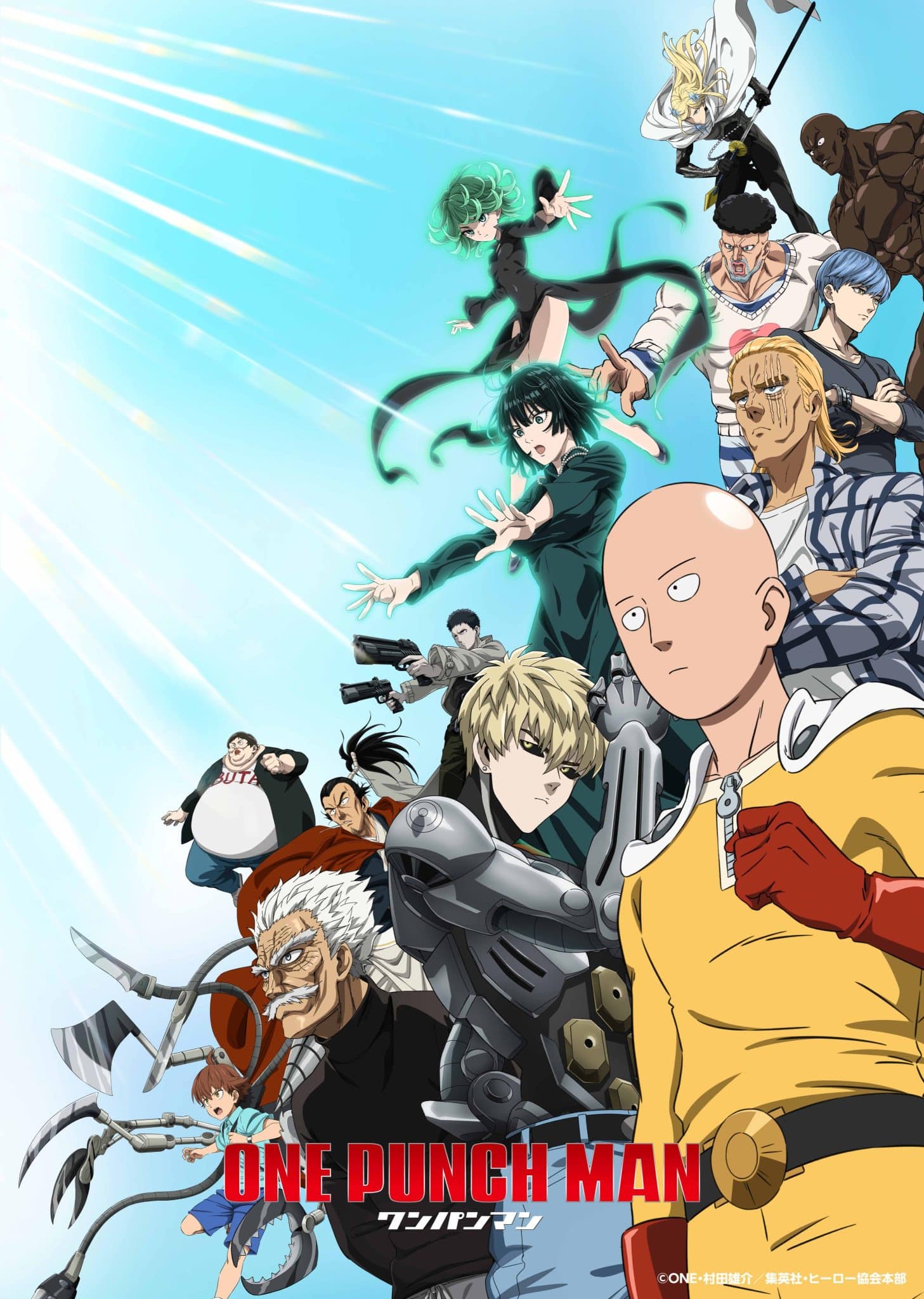 One-punch man 3, rilasciato un breve trailer della nuova stagione!
