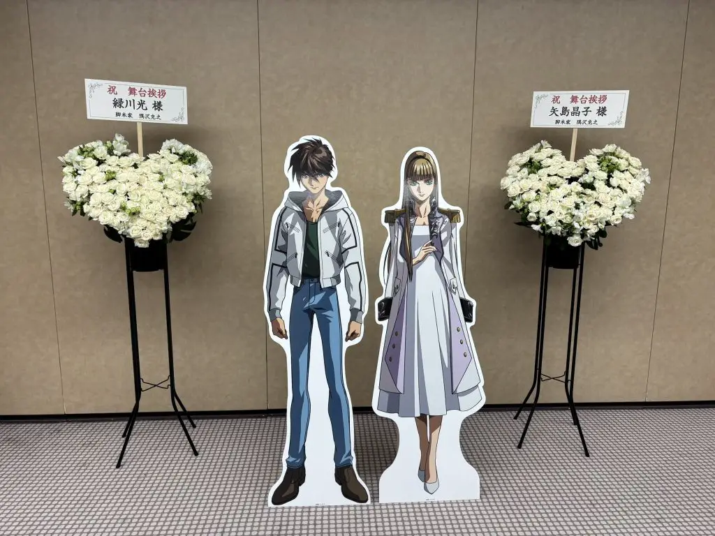 Gundam wing, i membri del cast si riuniscono per un evento speciale del 30° anniversario