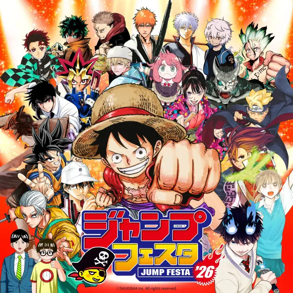 Jump festa 2026, il primo sguardo al lineup anticipa grandi annunci per anime e manga Jump festa 2026, il primo sguardo al lineup anticipa grandi annunci per anime e manga
