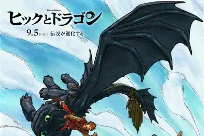 Naruto, kishimoto lancia un crossover con how to train your dragon