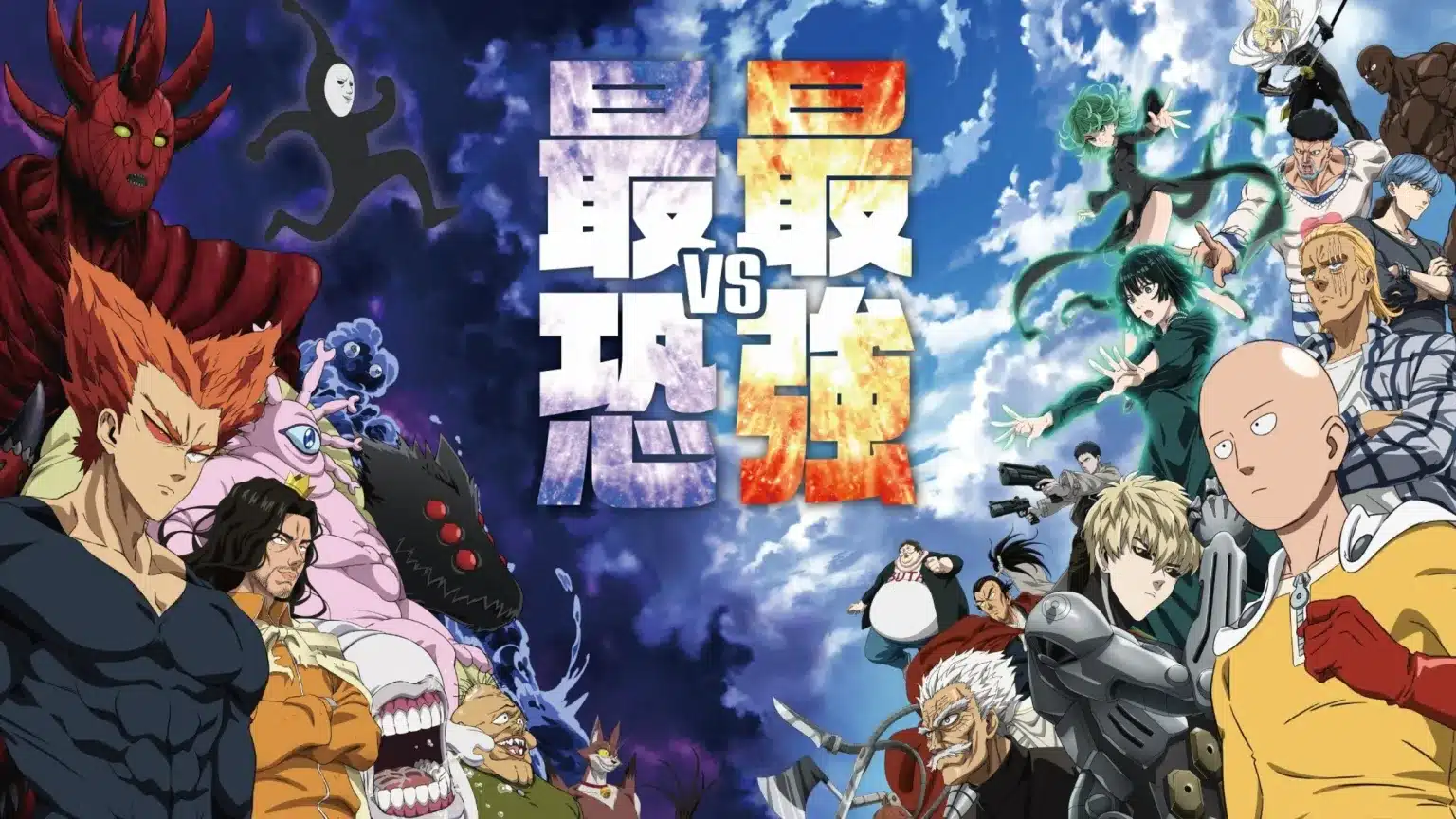One-punch man 3, il regista risponde alle critiche dei fan