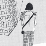 Torna aoi ikebe con come voi, tra di voi