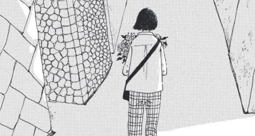 Torna aoi ikebe con come voi, tra di voi