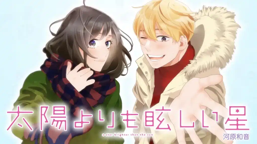 A star brighter than the sun: il nuovo trailer rivela cast aggiuntivo ed ending song A star brighter than the sun: il nuovo trailer rivela cast aggiuntivo ed ending song