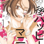 Go happy mania, termina il manga Go happy mania, termina il manga