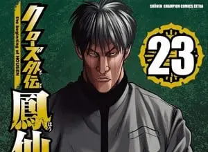Crows gaiden housenka: the beginning of housen, termina il manga
