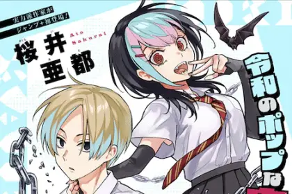 Kikikaikai e tengai no volta, iniziate le serie