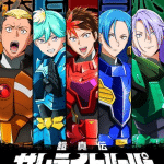 Yoroi shin den samurai troopers, non perdere il nuovo trailer