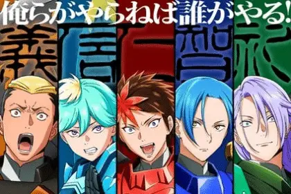 Yoroi shin den samurai troopers, non perdere il nuovo trailer