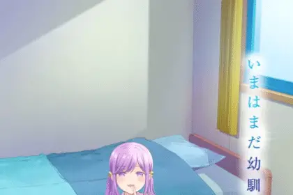 Osananajimi to wa lovecom ni naranai, ecco la nuova immagine