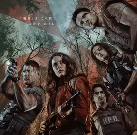 Resident evil, rivelato un nuovo attore