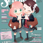 Spy x family, anya e becky sono sulla rivista seventeen!