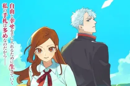 Victoria of many faces ottiene un anime
