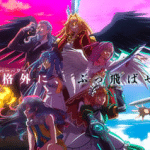 A wild last boss appeared 2: dove vederlo in italia