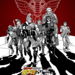 Fist of the north star: elegy of ken-oh's army grunts, ecco il nuovo trailer