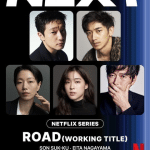 Road, confermata la produzione del live action