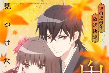 Oni no hanayome, rivelato il primo video promozionale