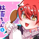 Rain apartment e shachiku chanto seikatsu kaizen-kei shota akuma, iniziate le serie