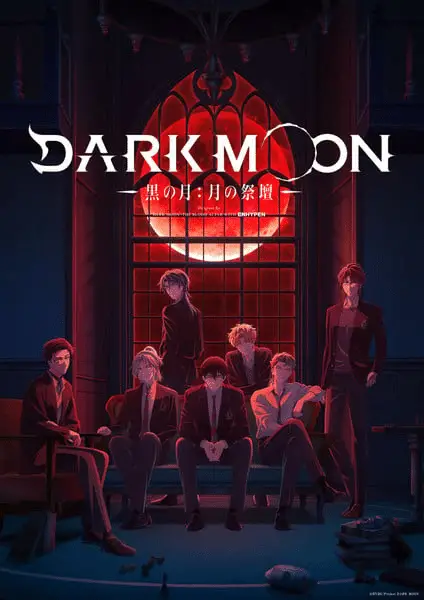 Dark moon: the blood altar, non perdere il nuovo video