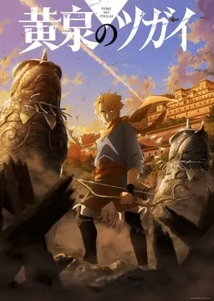 Daemons of the shadow realm, non perdere il nuovo video