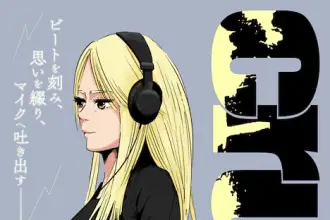Last code wa kimi no te de e crush, pubblicati gli one shot