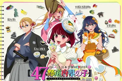 Oshi no ko, ecco le immagini dedicate alle altre prefetture