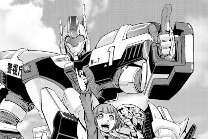 Zoids x patlabor ottiene un manga crossover
