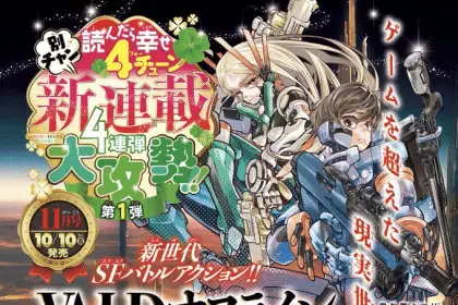 Vald offline, ecco il nuovo manga d'azione