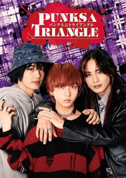 Punks triangle, non perdere il nuovo trailer