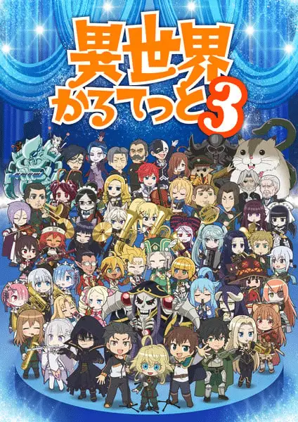 Isekai quartet 3, ecco il nuovo trailer