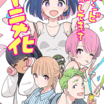 #zombie sagashitemasu, ottiene un anime