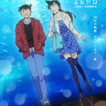 Detective conan, speciale posticipato