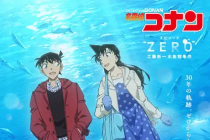 Detective conan ottiene l'episodio zero a gennaio