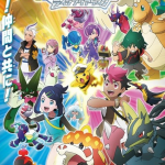 Pokémon, nuovo episodio su gardevoir