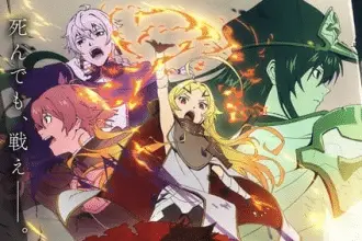Sentenced to be a hero, non perdere il nuovo video