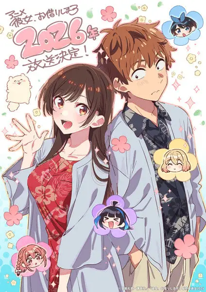 Rent-a-girlfriend 5, anime nel 2026