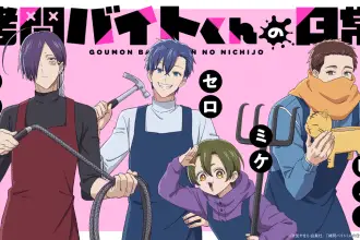 Gōmon baito-kun no nichijō, ecco la nuova immagine