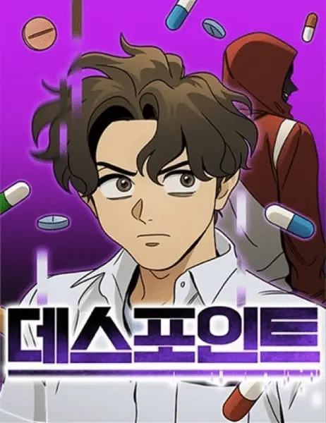 Death point, nuovo webtoon contro la droga