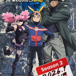 My hero academia: vigilantes 2 a gennaio 2026